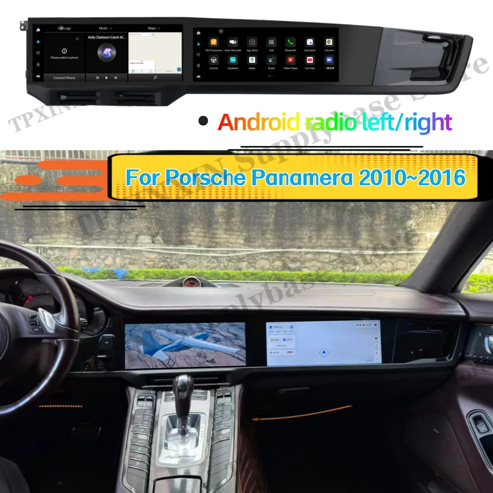 12.3 Inch Dual Screen Android Auto Carplay Multimedia GPS Navigation For Porsche Panamera 2010~2016 Car Stereo player Head Unit