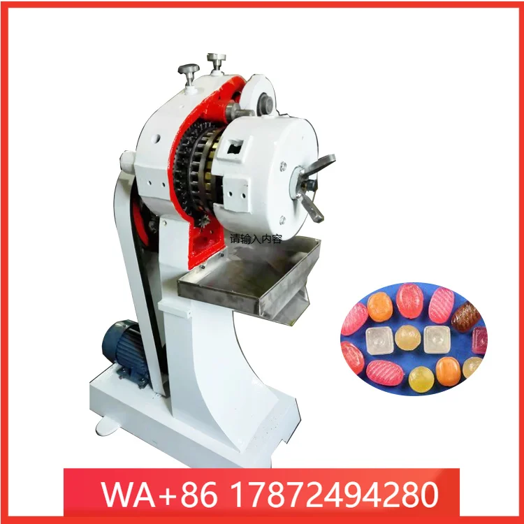 Automatic Small Hard Candy Making Machine