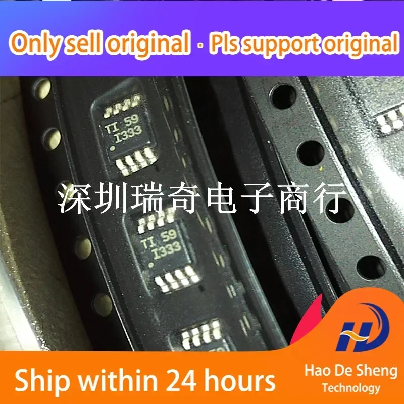 

10 шт./лот INA333AIDGKR, логотип: I333, MSOP8, новый оригинал в наличии, Power bank