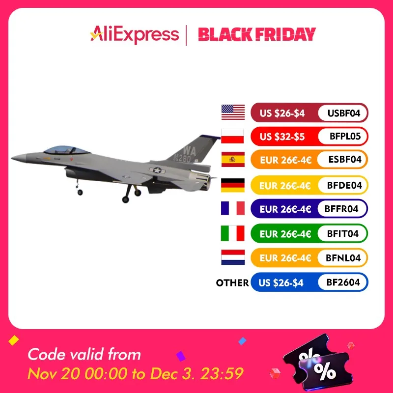 

HOOKLL F16 Fighting Falcon 710mm Wingspan 70mm EDF EPO Jet RC Airplane KIT/PNP