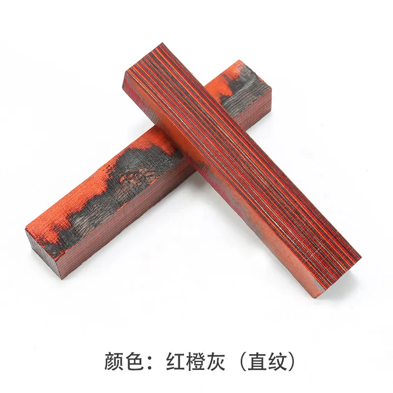 Colored wood Colored Solid Wood Multi-layer Compressed Wood Pen Knife Handle Buddha Bead Carving Materials Colorful Material image 3