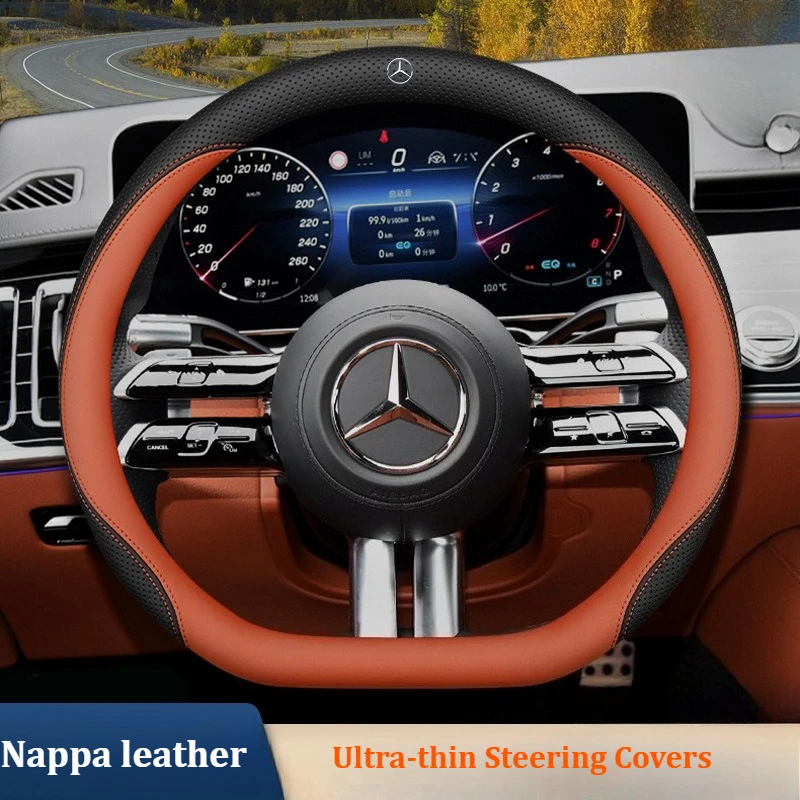 

Высококачественный ультратонкий кожаный чехол на руль для Mercedes-Benz C260L E300L GLC300 A200 GLB220 GLA