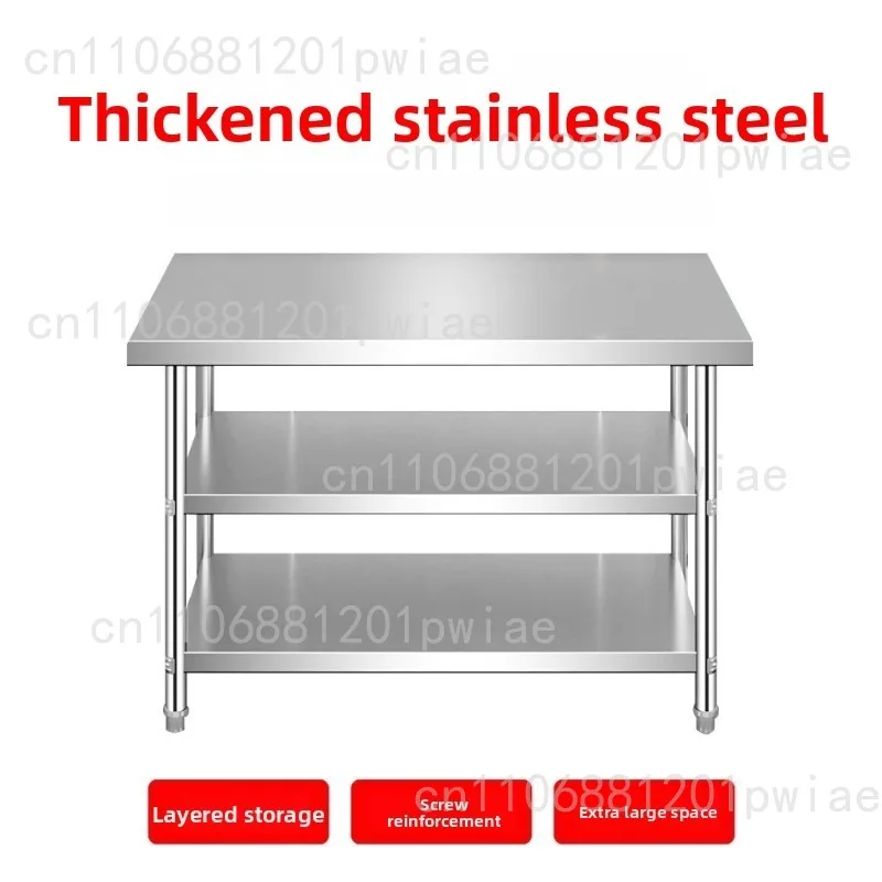 طاولة عمل من الفولاذ المقاوم للصدأ، وحدة تحكم المطبخ، لوح تقطيع، طاولة سميكة من ثلاث طبقات، طاولة تعبئة