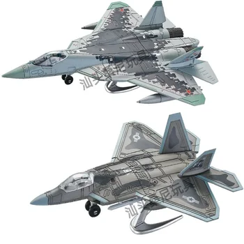 Kawaii cool stuff: 27cm simulation F22 F35 fighter plane, B2 bomber military model building blocks, toys for children, funny gift set