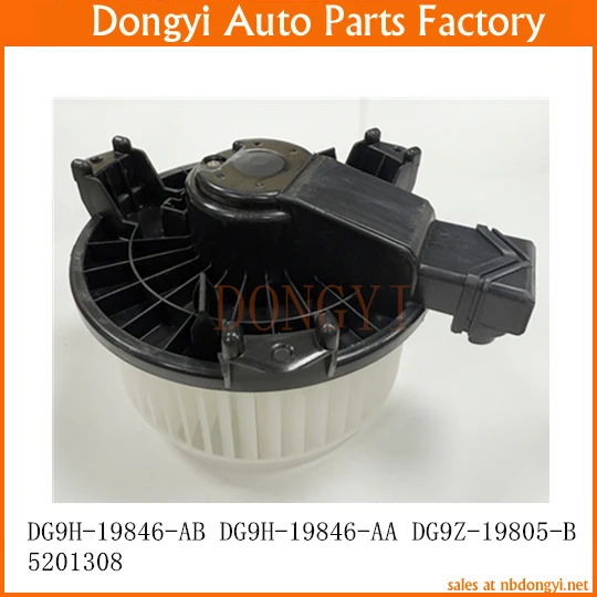 

Fan Blower Motor DG9H-19846-AB DG9H-19846-AA DG9Z-19805-B 5201308 DG9H19846AB DG9H19846AA DG9Z19805B 5201308 24V