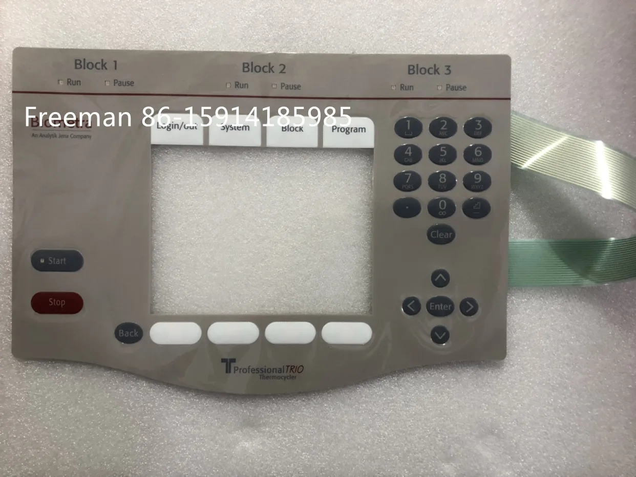 

New Replacement Touch Membrane Keypad For BIOMETRA TProfessional TRIO