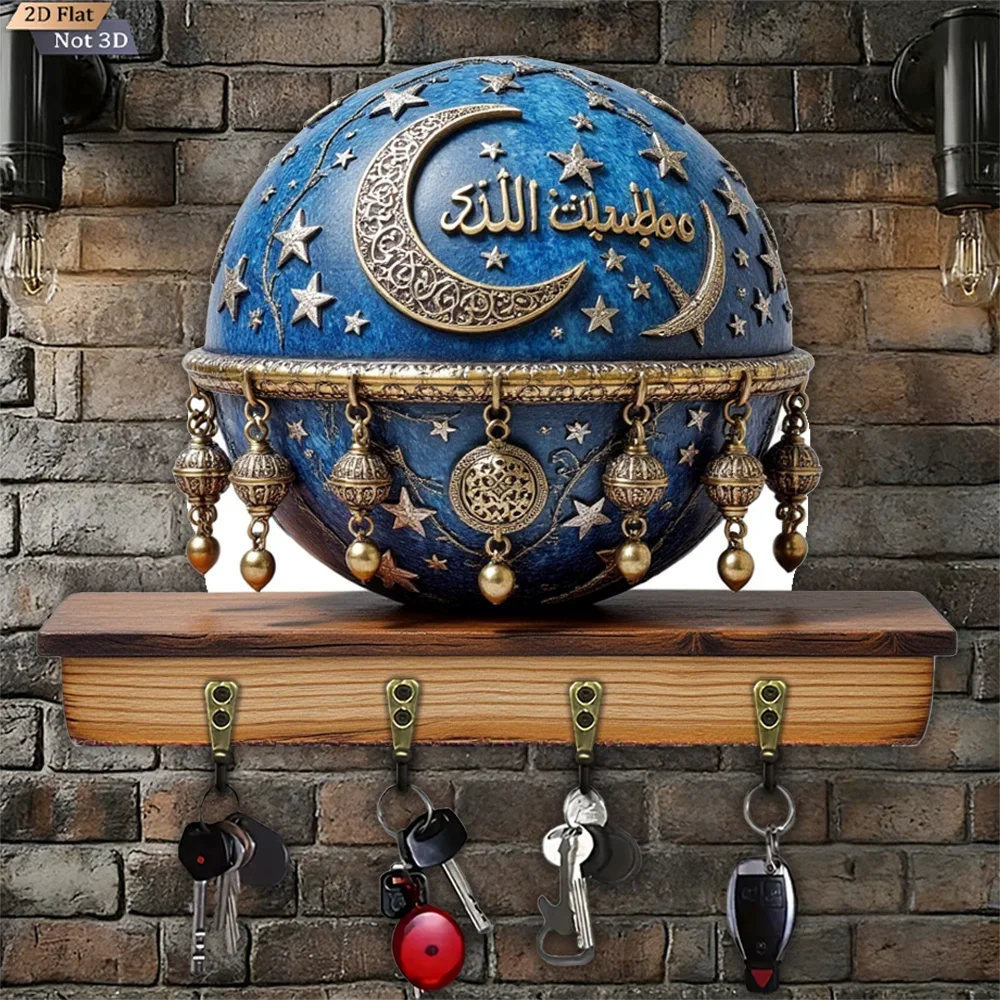 2D Flat, 1pc, Vintage Islamic Star and Crescent Key Hook, Wooden Multifunctional Home Key Hook, with Four Metal Hooks, Wall