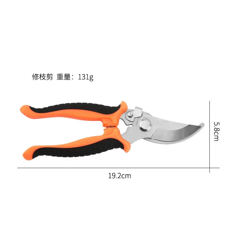 Pruning Shears  Multi Functional Anti Slip Gardening Shears Flower Arrangement Shears