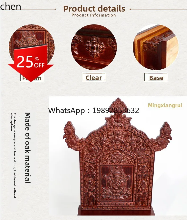 

Oak Wood Buddha Shrine Carved Detachable Vintage Ornament Buddha Statue