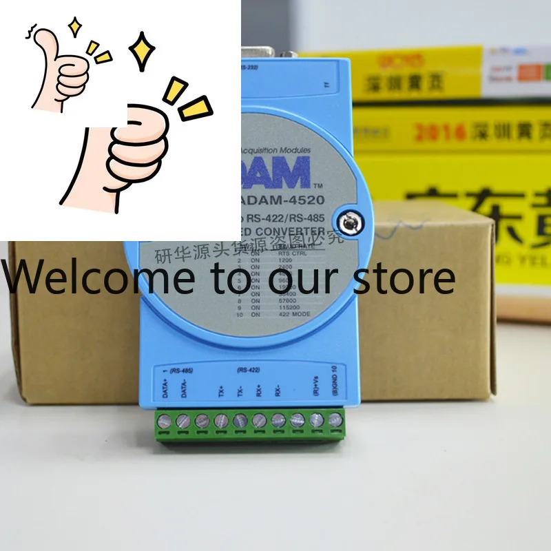 Advantech Serial Converter ADAM-4520 Communication Module, Isolated RS-232 To RS-422/485 Module