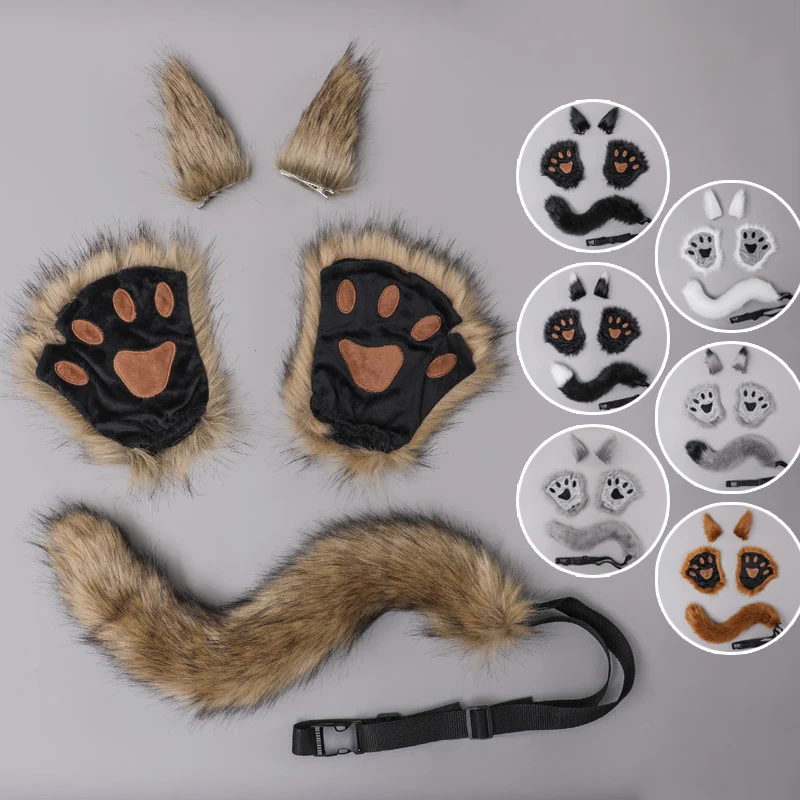 Anime Lolita Wolf Cat Ear Cosplay Props Set Furry Paw Gloves Hairbands Cat Tails Fur Beast Ear Cosplay Costume Halloween Decor