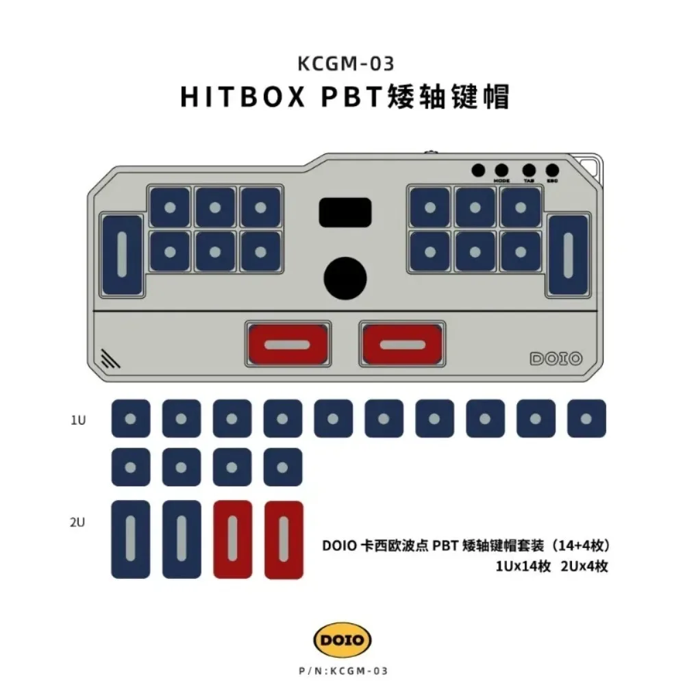 

DOIO HITBOX KCGM-03 Keycaps PBT Heat Sublimation Color Multi Theme Custom Gaming Accessories 18key Game Square Keycaps Gifts