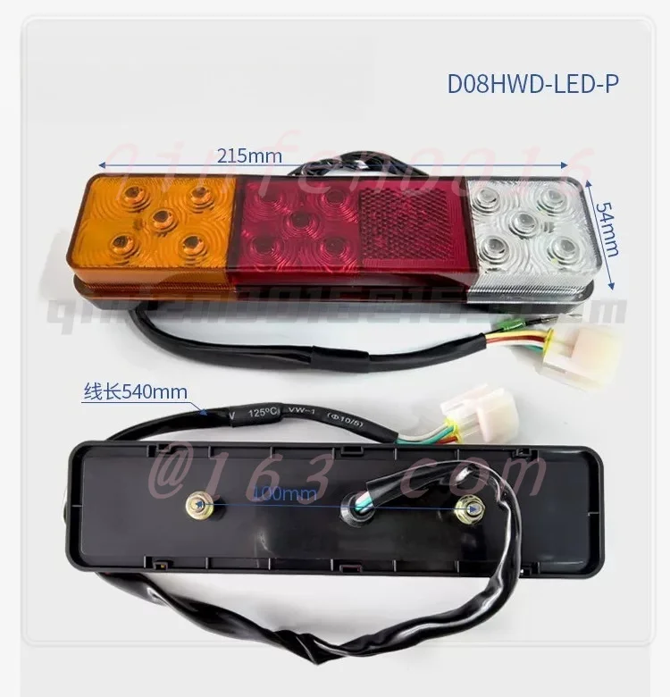 For Heli Forklift LED Three Color Rear Combination Light 12V/24V Reverse Brake Turn Signal Tail Lamp