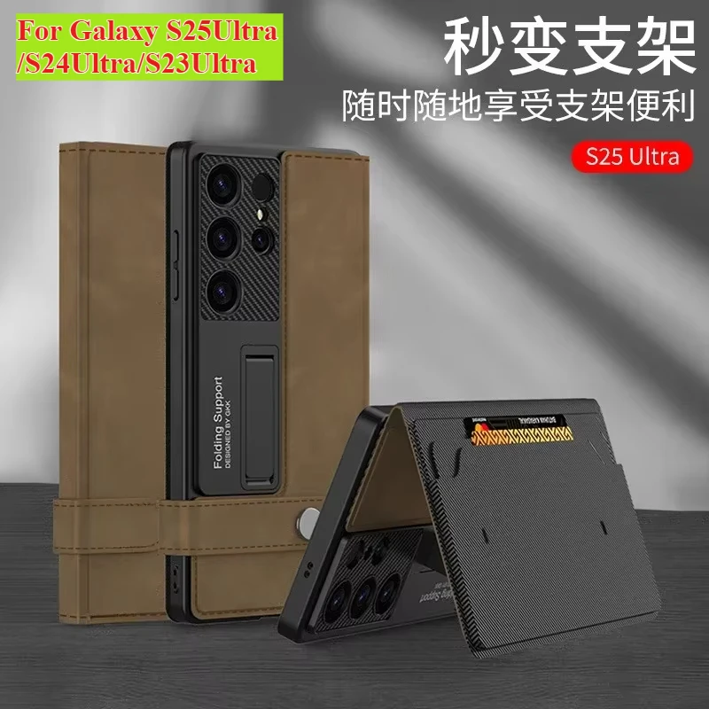 

Matte Leather Cases For Samsung Galaxy S25ULTRA Phone Case Wallet Model Flip Bracket Business Anti-drop S24Ultra/S23Ultra Cover