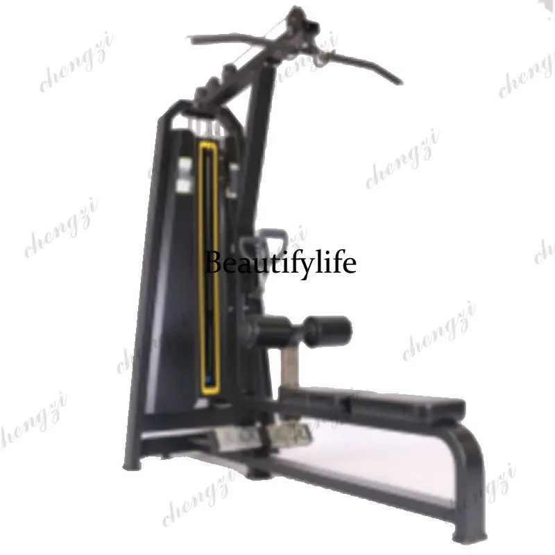 High and low pull back dual-in-one trainer Commercial back muscle high pull low pull combination gym equipment
