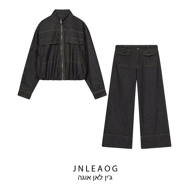 

Spring New Arrival Women's Fashion Set Pilot Jacket Outerwear Jeans Wide Leg Pants Stand Collar Long Sleeve High Waist