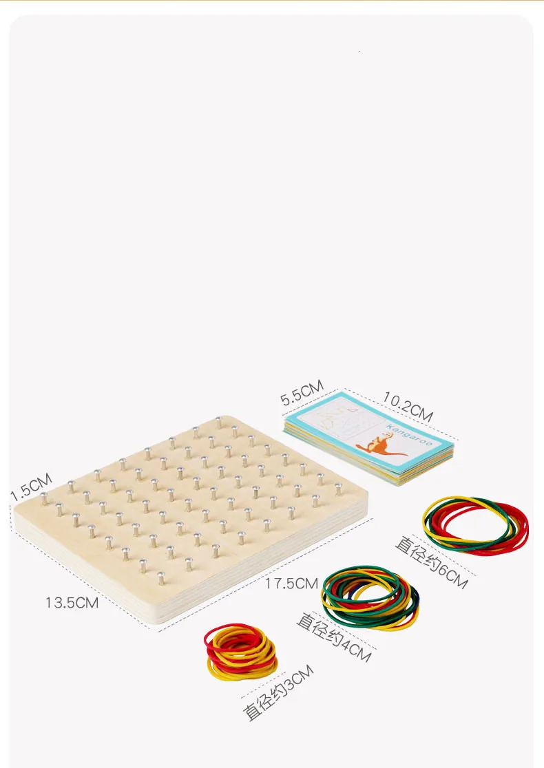 กระดานเล็บขนาดเล็กมอนเตสซอรี่การศึกษาปฐมวัยปริศนาเกมส์ของขวัญสำหรับเด็ก