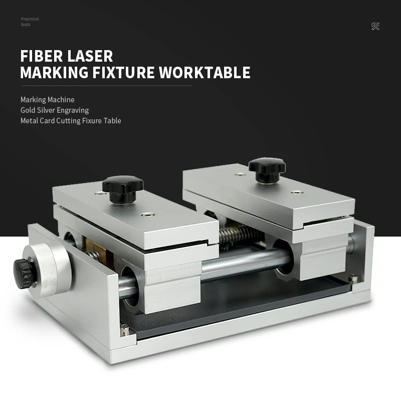 

Fiber Marking Worktable Fixture Laser Marking Machine Gold Silver Engraving Metal Card Cutting Fixure Table