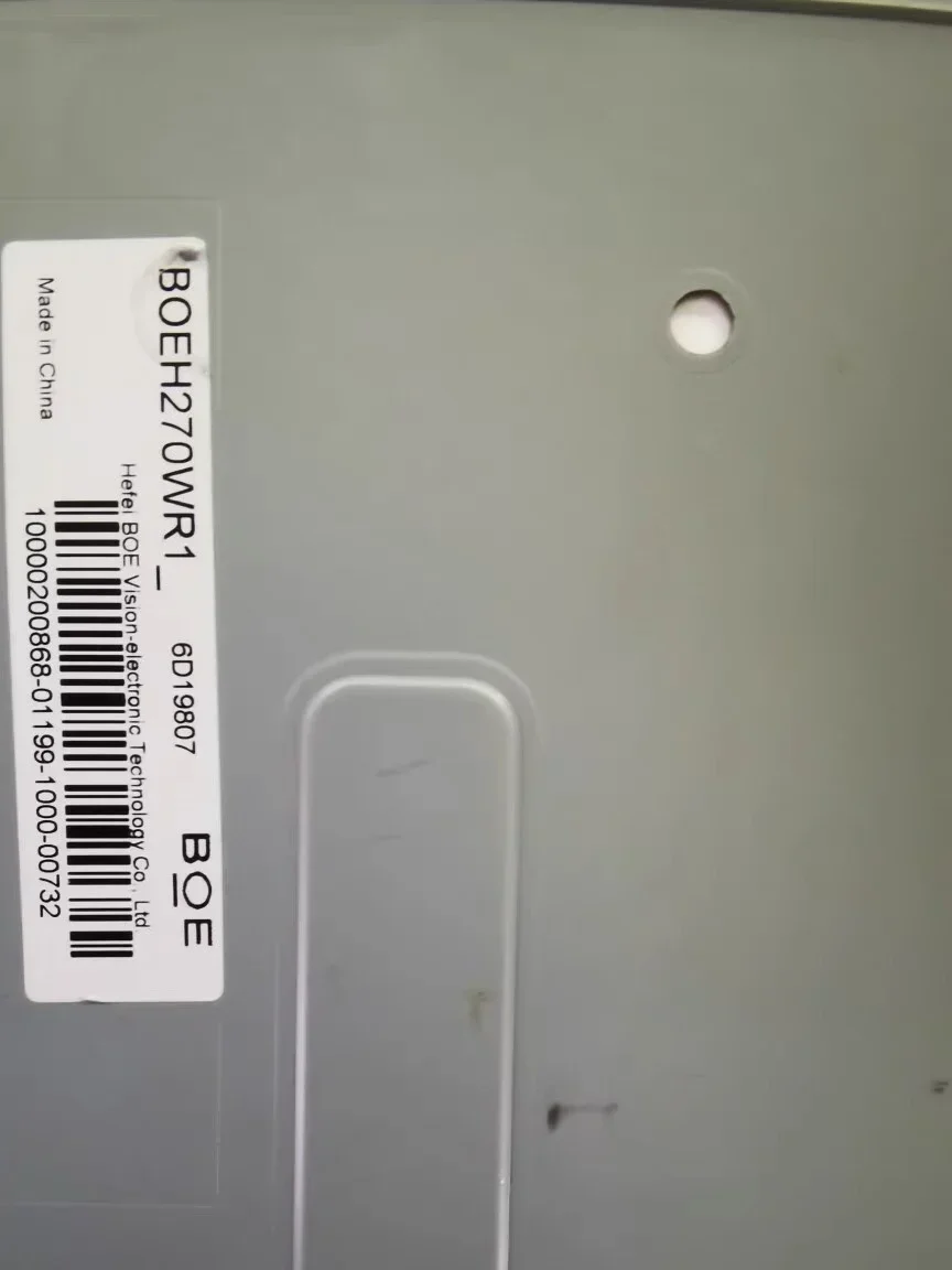 

MV270QHB-N 200 quadrillion Eastern 27 BOEH270WR1