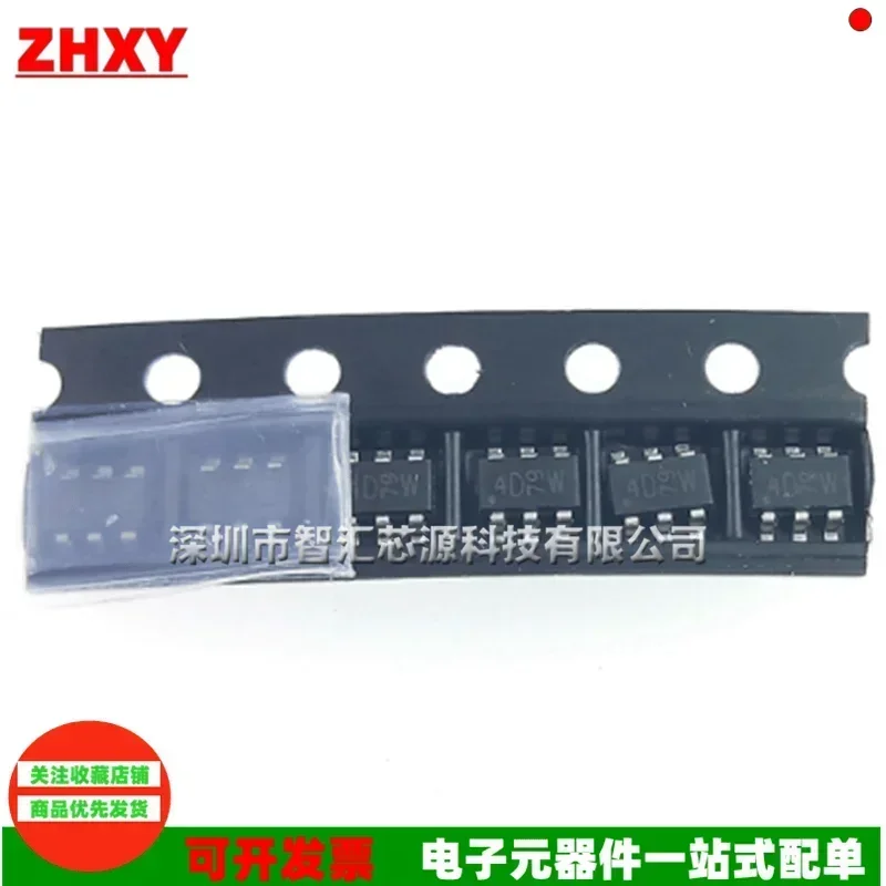 500PCS/LOT PRTR5V0U4D silkscreen：4DW  SMT small hexagonal pin SOT23-6 New ESD/TVS electrostatic