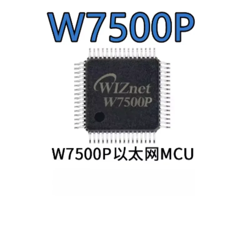 5PCS New W7500P Ethernet Chip IC MCU Integrated TCPIP/M0/MAC with PHY W7500 qfp lqfp