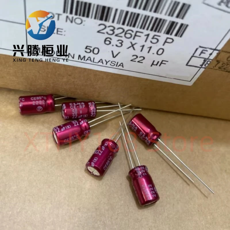 10PCS 22UF 50V  capacitor 50V22UF 6X11 RBD infinite purple red robe