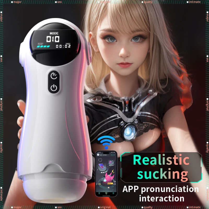 Automatic Sucking Male Masturbator Vibration Blowjob Machine Heating Pussy Penis Pump Masturbation Cup Sex Toys for Men Supplies