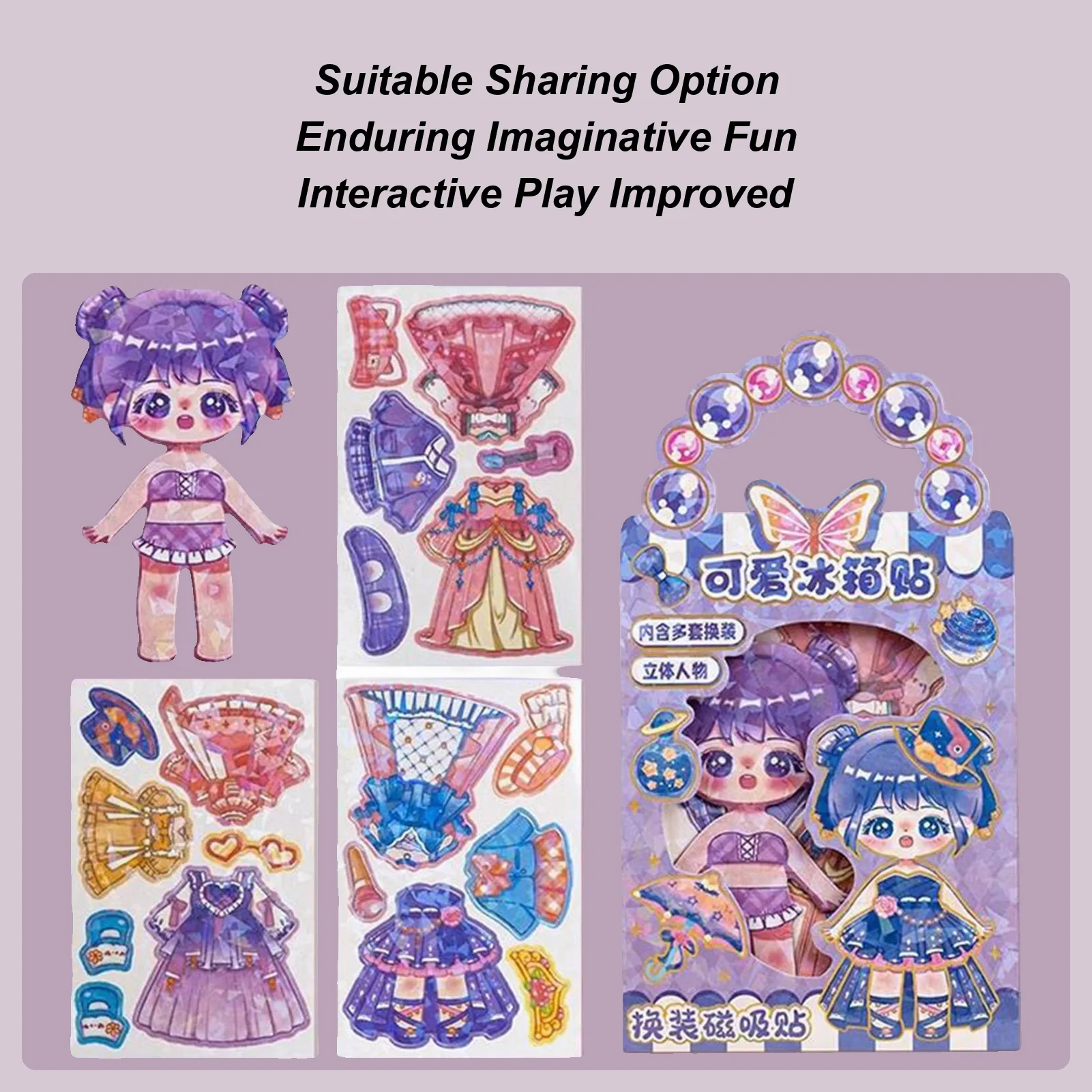 

Магнитное платье-кукла, игрушка, смешанные наряды, воображающие магнитные наряды для девочек, игрушка-кукла для любителей моды, коллекционные дети