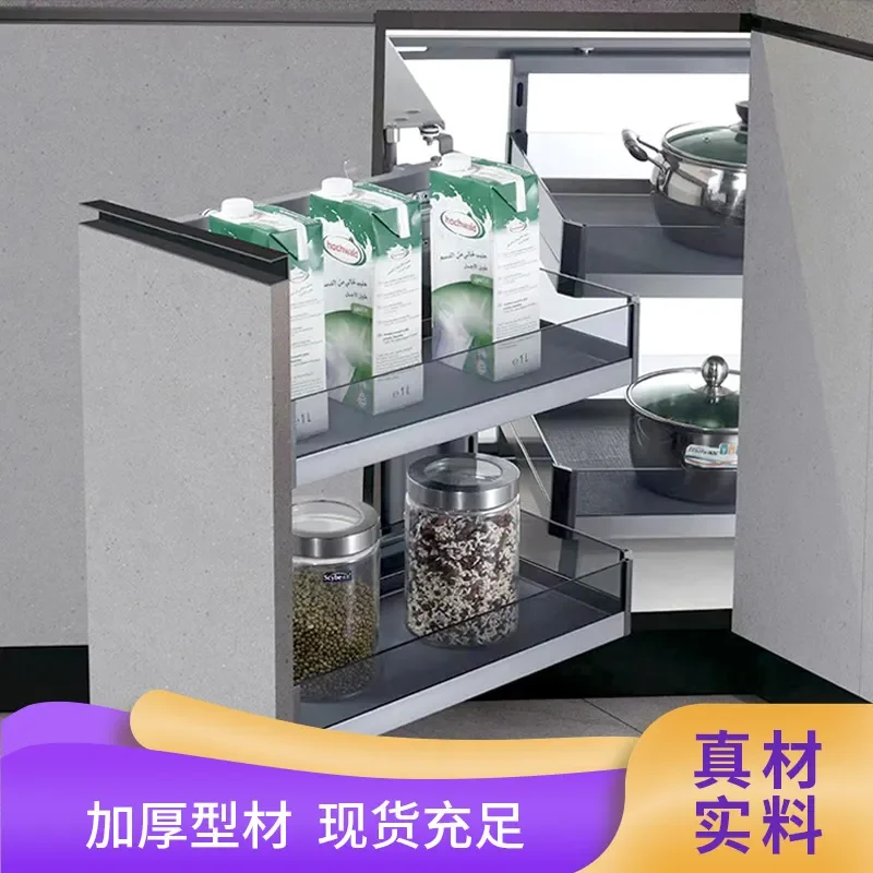 For Kitchen Corner Cabinet Rack Half Open Turntable Snack Seasoning Storage Basket Space Saving Organizer Shelf
