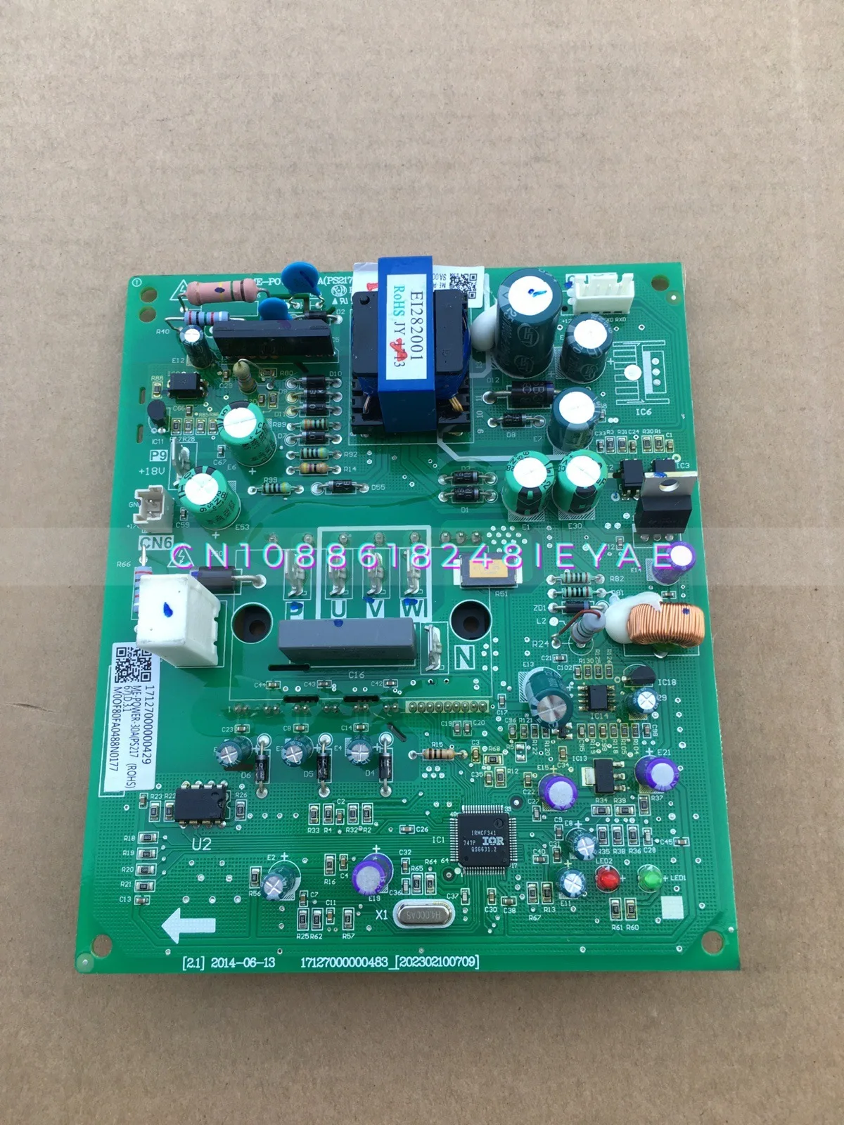 Central Air Conditioning Inverter Module Main Board ME-POWER-30A (PS21767)/(PS21267)/(PS21876