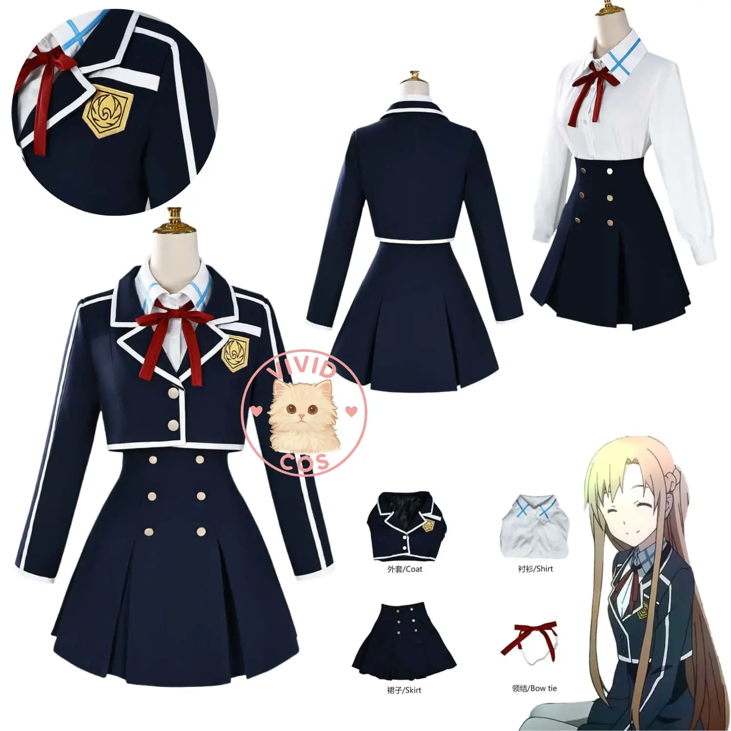 

Popular Yuuki Asuna Cosplay Costume Anime Sword Art Online Cosplay Clothes for Women Cute School Uniform Shirt Comic Con Party