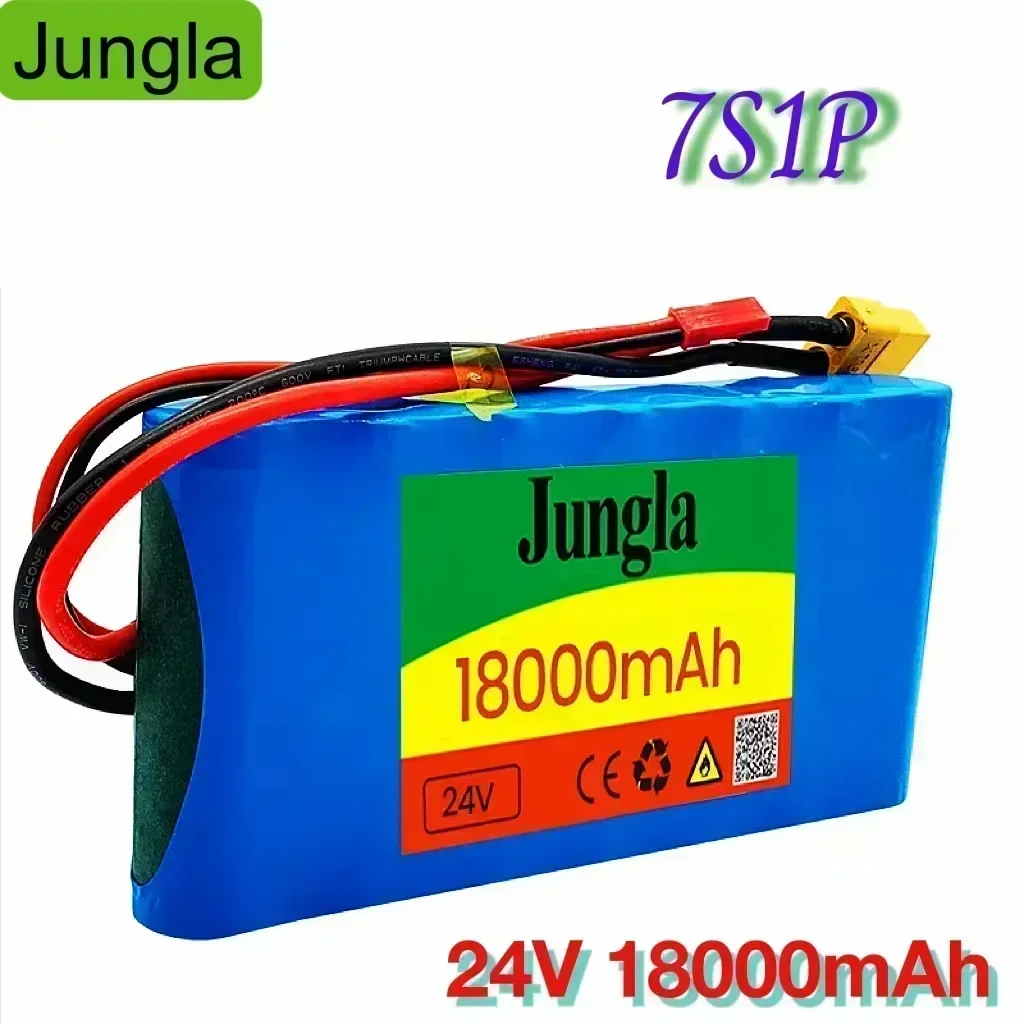 2024 novel 24V 7S1P 18000mAh lithium-ion battery, suitable for small scooters and integrated BMS toys