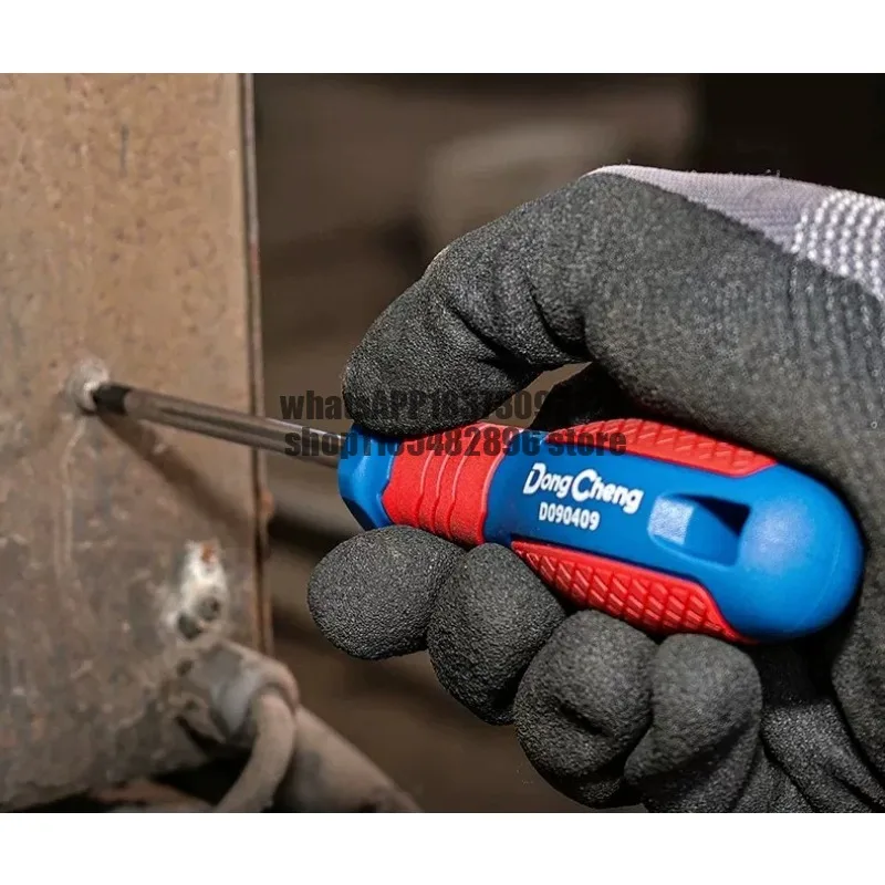 Screwdriver cross one word industrial grade strong magnetic precision screw batch set super hard screwdriver small screwdriver