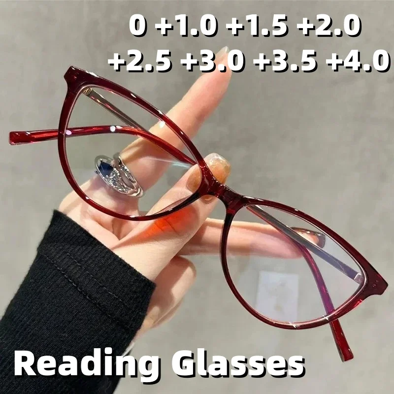 High-Definition Anti-Blaulicht Presbyopie Brillen Damen Modische Cat-Eye Ultraleichte Lesebrille 0 bis +4,0