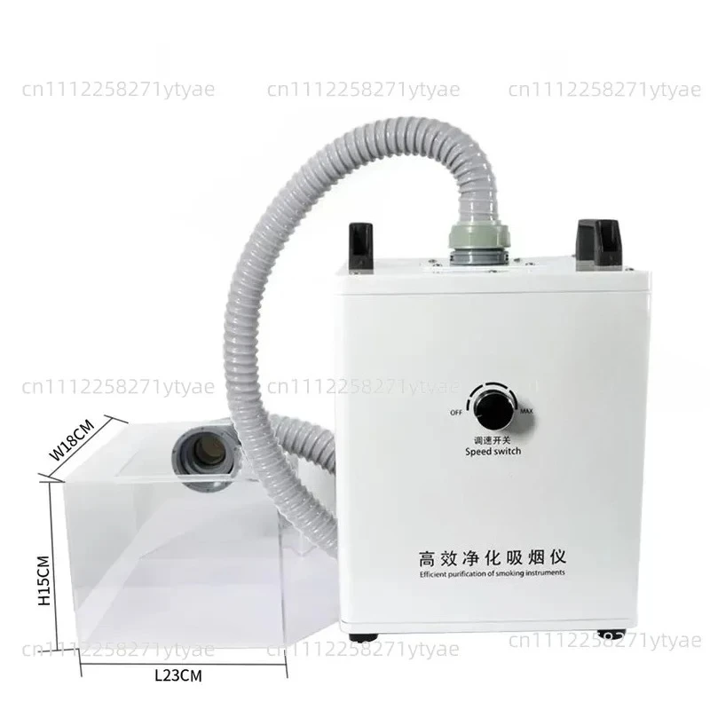 TBK628 Smoke Absorber Smoke Extractor Welding Smoke Extractor