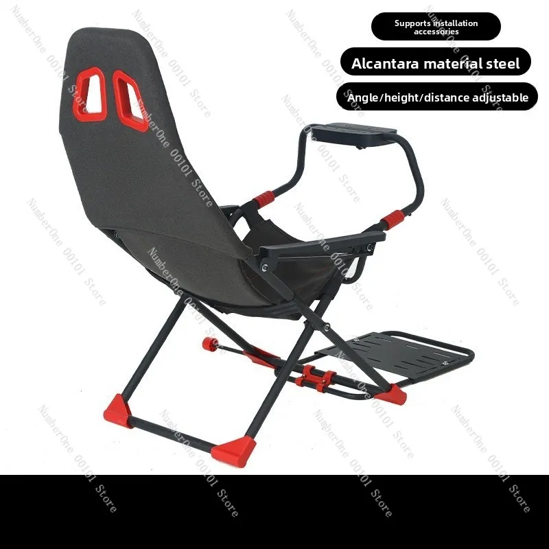 Foldable racing emulator seat bracket Home driving game steering wheel display pedal bracket