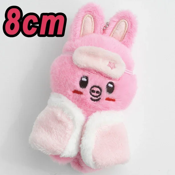 8pcs Korea Plush Pajama Doll 10cm Eye Mask High Light Bean Eye Cloak Doll Pajama Series Cute Doll Style Products