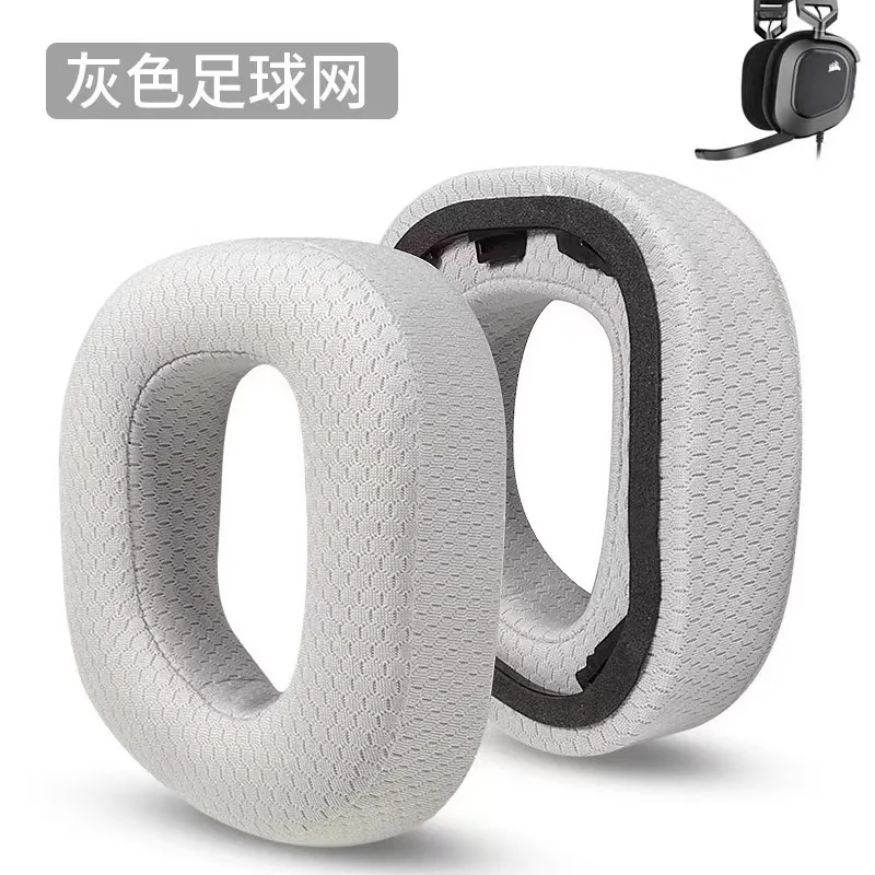 Thumbnail 4 - #56 Compare Headphone Cushions & Tips Before You Buy