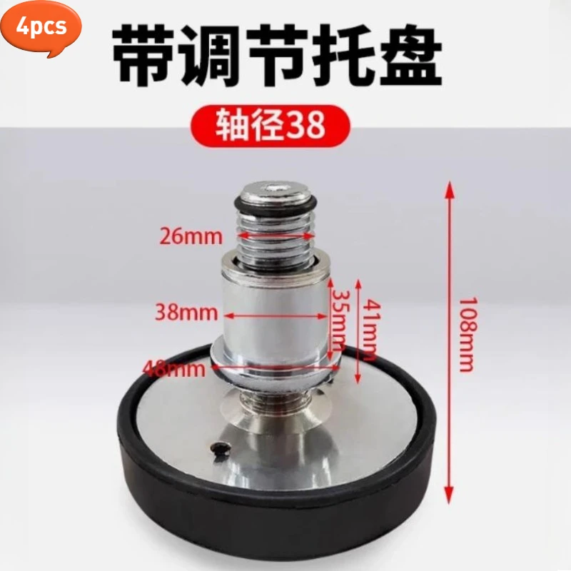 

4pcs Car Lift Rubber tray Heightening Feet Plus High Leg Pads Shaft Diameter 38mm