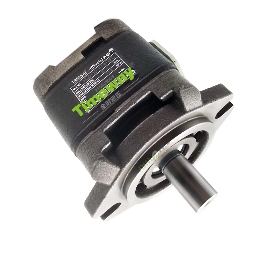 HG0 Hydraulic Gear Oil Pump HG0-8-01R-VPC HG0-10-01R-VPC High Pressure Internal Gear Pump HG0-13-01R-VPC Gear Pump