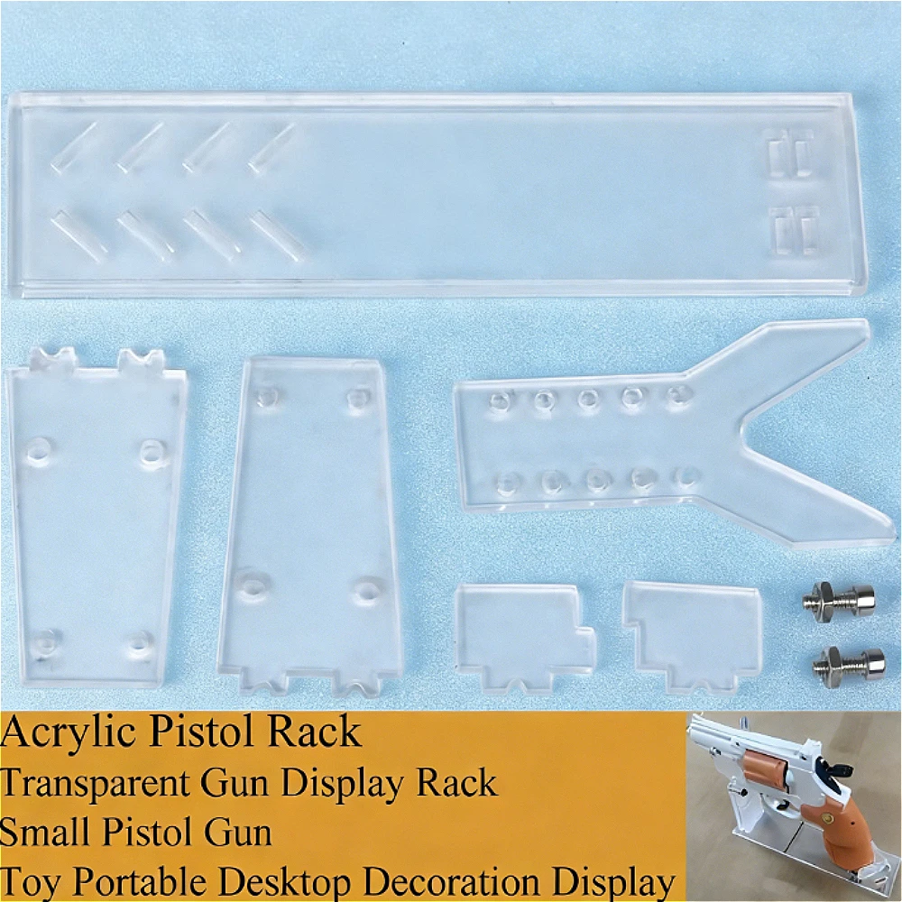 

1/2 шт. акриловая подставка для пистолета, прозрачная подставка для демонстрации оружия, регулируемая по высоте подставка для пистолета (5/4 уровня), подставка для игрушечного оружия