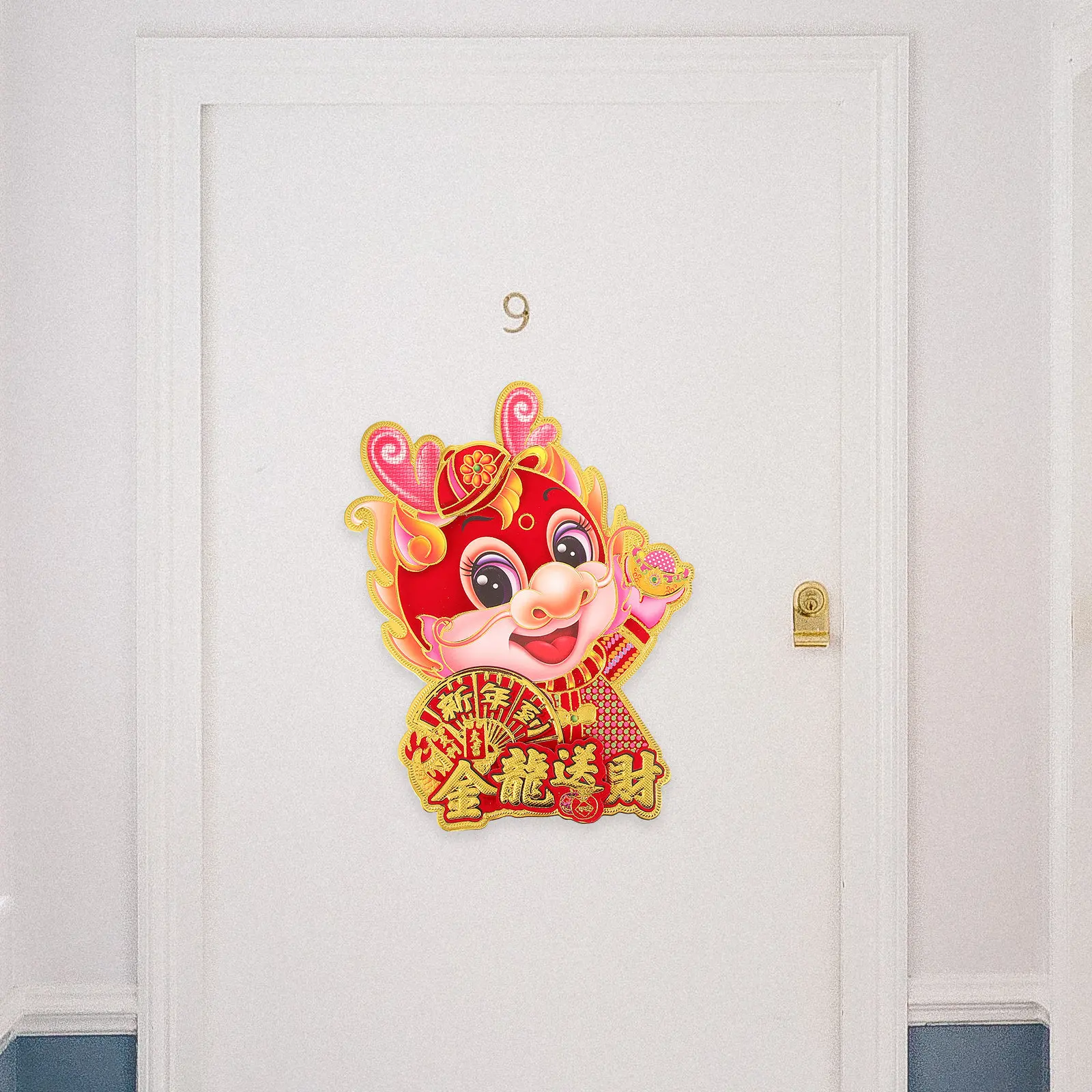 2 Pcs Chinese Dragon Wall Sticker New Year Decorations Stickers Window Door Decal view 4