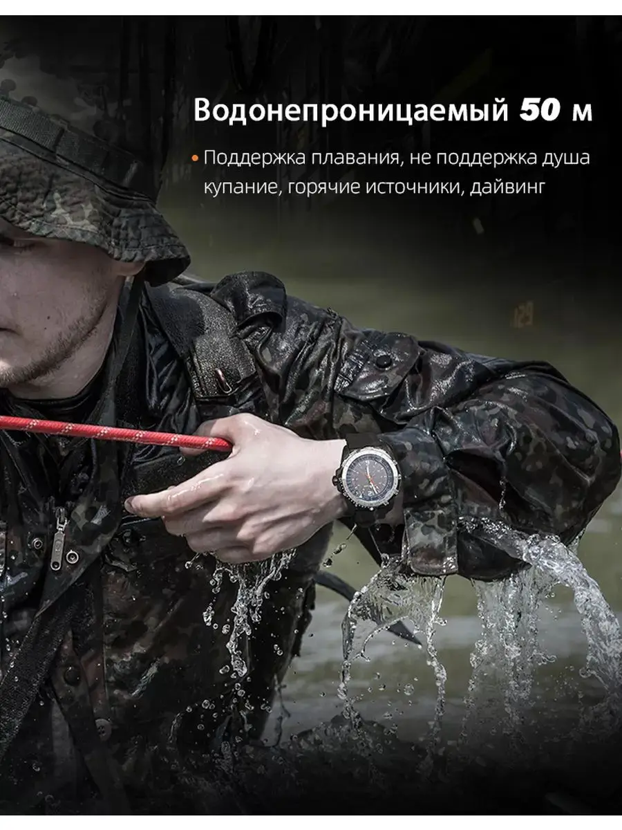 NORTH EDGE EVOQUE 2 reloj militar Digital para hombre resistente al agua 50M relojes de pulsera deportivos para hombre reloj luminoso de energía Solar