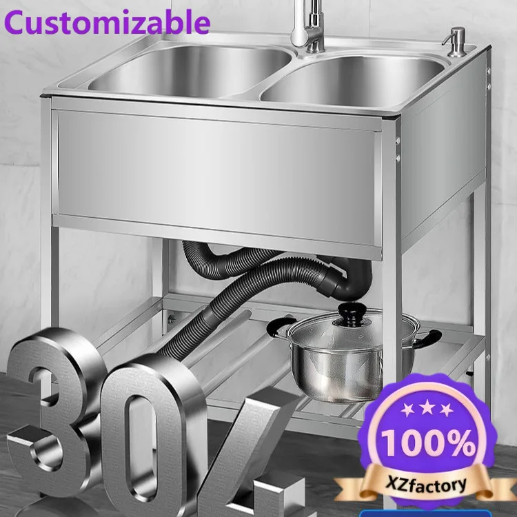 Factory Direct 2026 Kitchen Stainless Steel Sink Vegetable Basin Single Double Dishwasher Thickened Bold Pool Basin with Bracket
