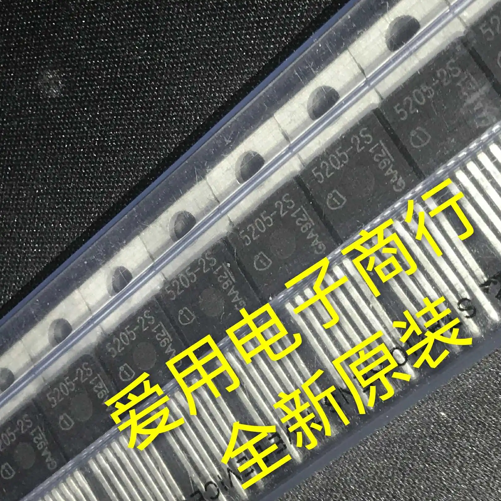 

Бесплатная доставка TLE5205-2S TO-220-7 6A/6.0V-40.0V 10 шт.