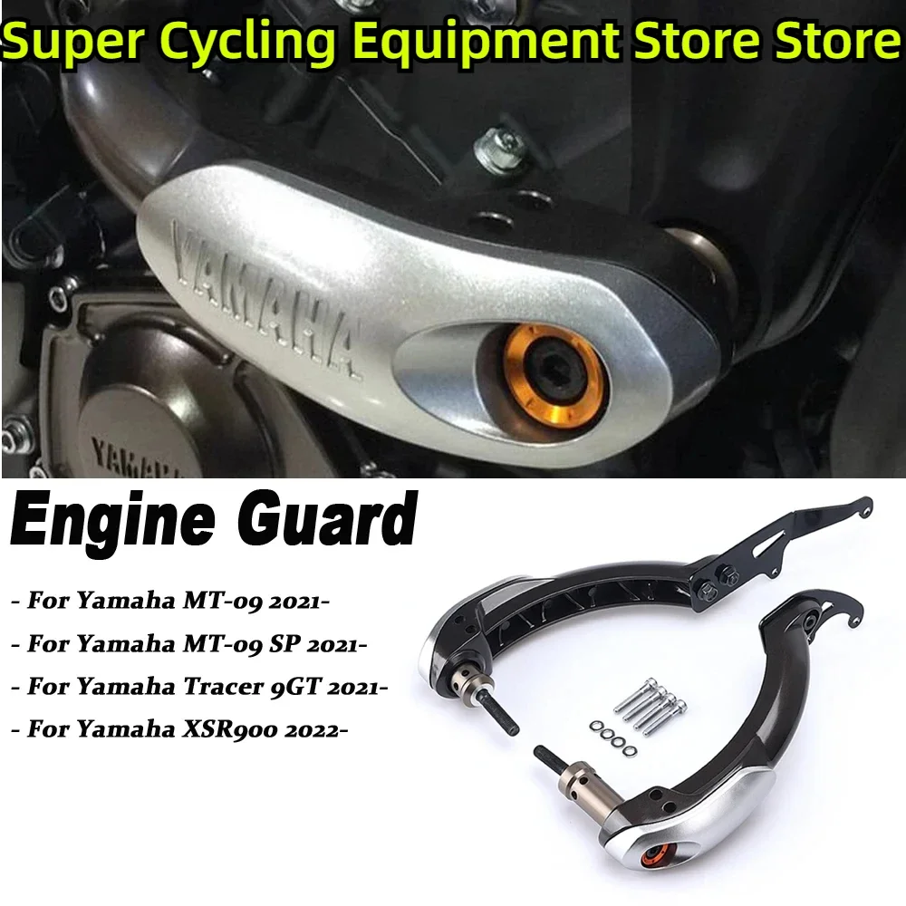 Motorcycle Engine Frame Slider Anti Falling Crash Protector Guard Bar FOR YAMAHA MT-09 MT09 SP TRACER 9 GT 9GT XSR900 XSR 900