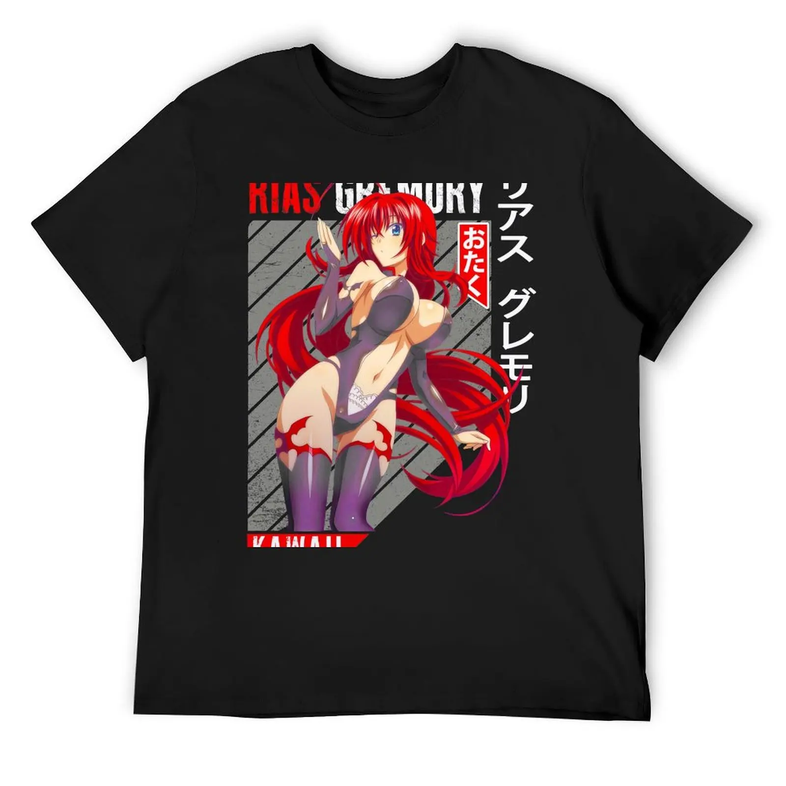 

Rias Gremory T-Shirt custom t-shirts oversized plus size clothes oversizeds compression shirt men