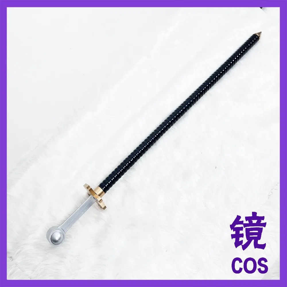 General Tsukuyomi's Fang Sword  Dog General Prop Great Dog Cosplay Replica Prop Decoration Character Accessories