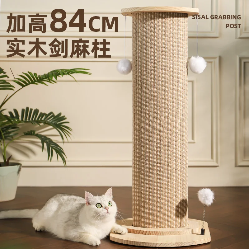 

The scratching board is wear-resistant and does not drop chips. Sisalscratching column, vertical claw board, cl