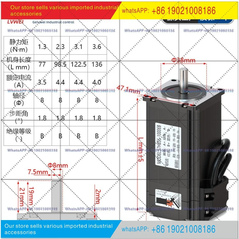 57 Closed-loop stepper motor set with encoder driver HBS57H/4.5n/6.5n/8.5
